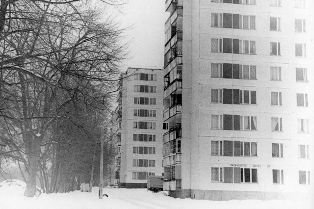 1978 - ��. ����������� �����, �.20