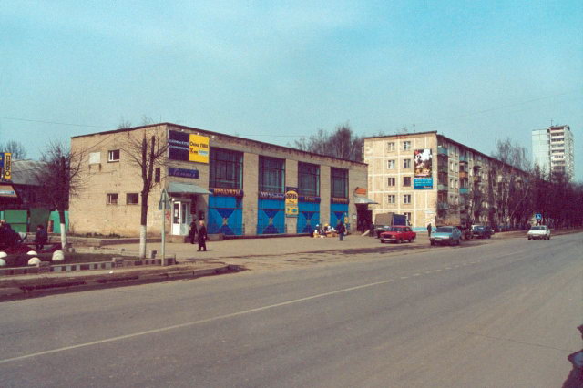 23.04.2004  - "��������" - ������� ����������� �. 15