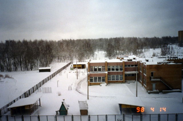 14.04.1998 - ��� �� ���� ���� ����������� �. 4 � ������� ˸����� ����