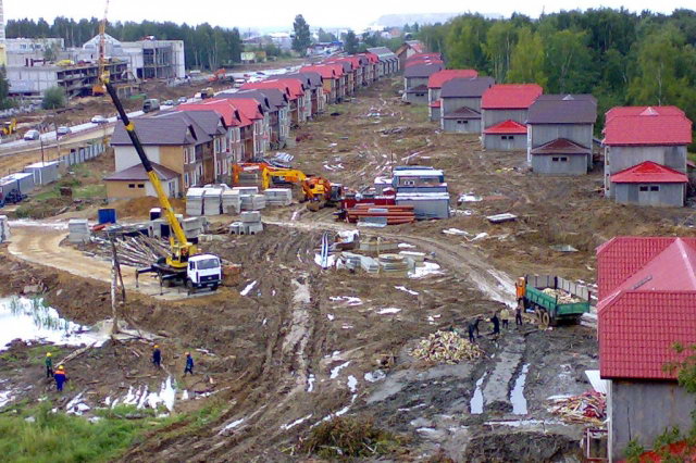 30.08.2008 - ������������� ����������