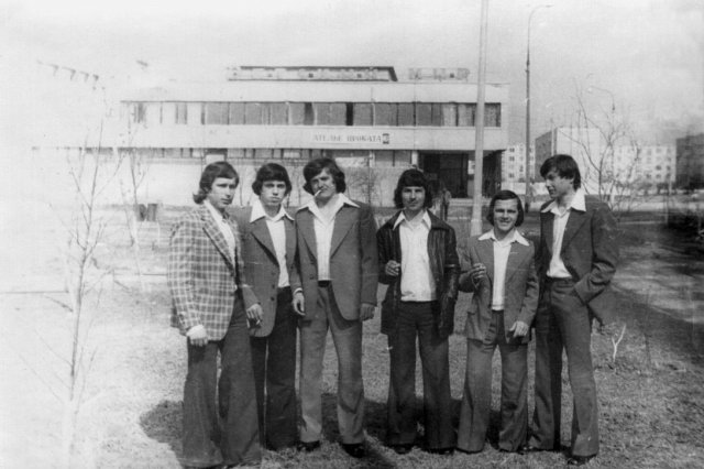 ��.1976 - ���������������� �����