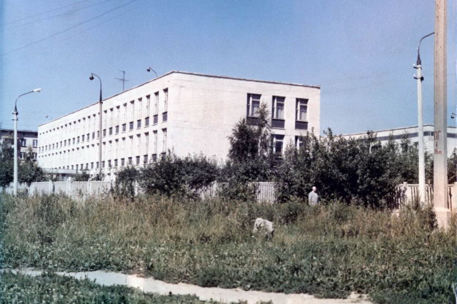 ��.1987 - ����� �10, ��� � ��. ����������