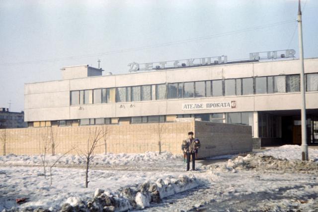 1977 - � ������ �� "����"