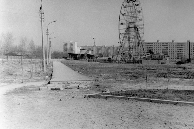 ��.1980 - ������ ��������� � �����