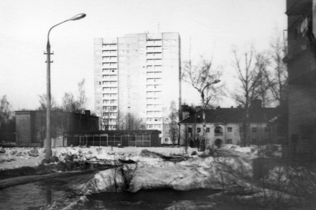 1985 - �� ������ - 16-������� ��� ������� 1
