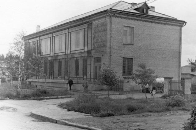 ��.1965 - ������� � ������� "�������"