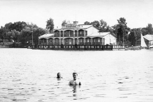 ��.1970 - ���-���� "�������"