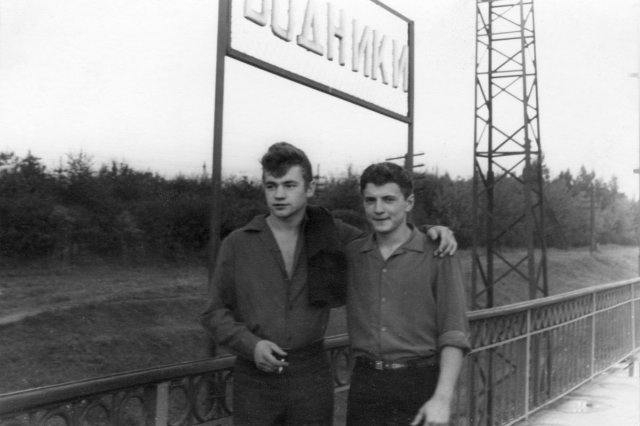 09.08.1966 - �� ��������� "�������"