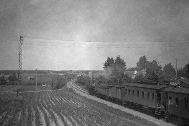 1920-� - "������ �����" - ������� �� ������