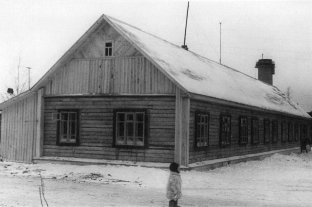 ��.1958 - �����