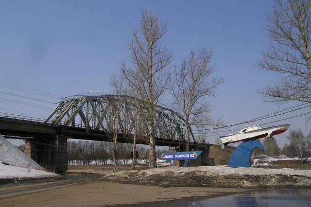 06.04.2005 - ������������� ������ �� "�������"