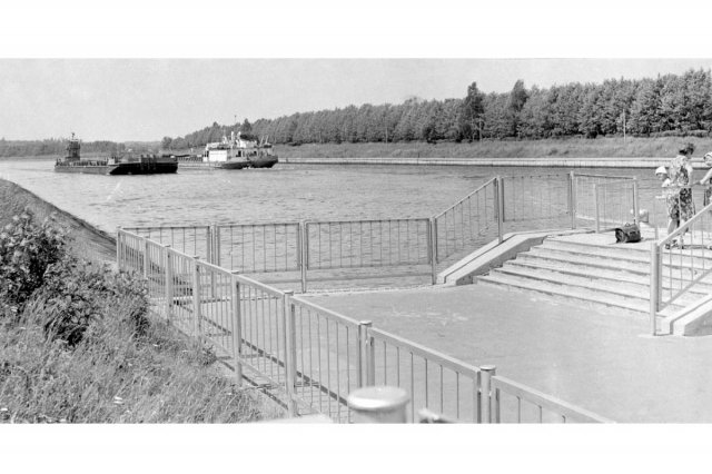��.1974 - �������� "�������"
