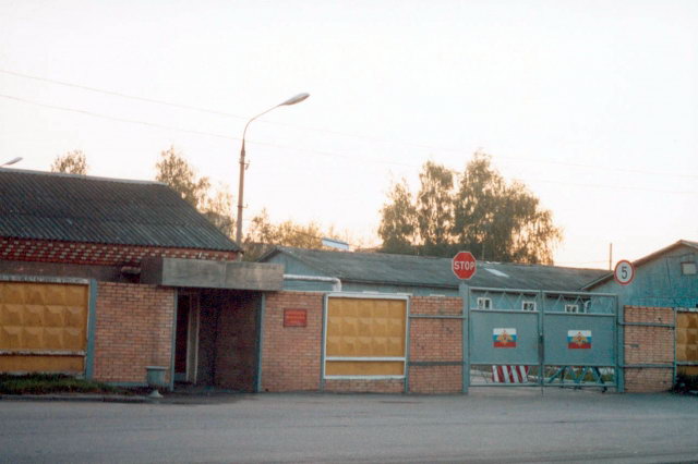 2003 - ��������� ����� - ������� - �� �������� �����