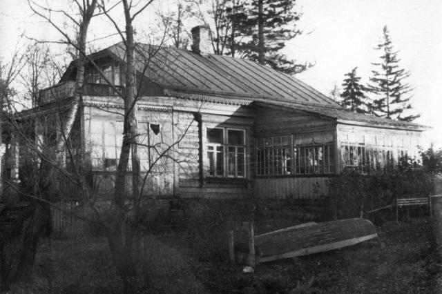 ��.1948 - ��� ���������