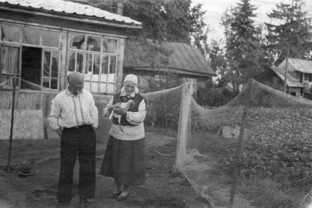 08.1946 - ����� ����� �������� 14