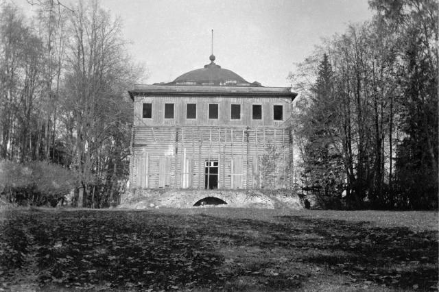 ��.1920 - ��� ��������, ����� �������
