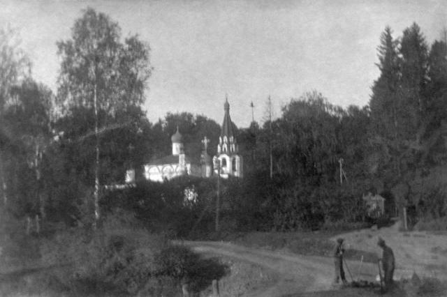 06.1933 - ��� �� ���� ����� �������������� ������