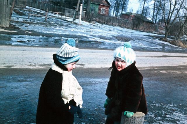 1970-� - ����� ��������, ���������� � ��. ���������