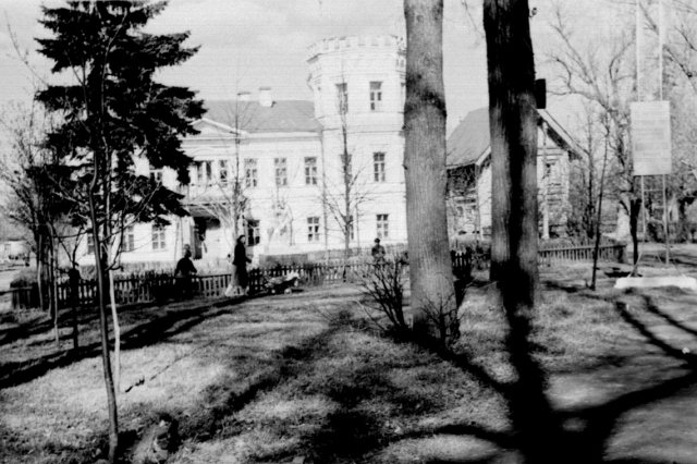 1957 - "��� � ������"