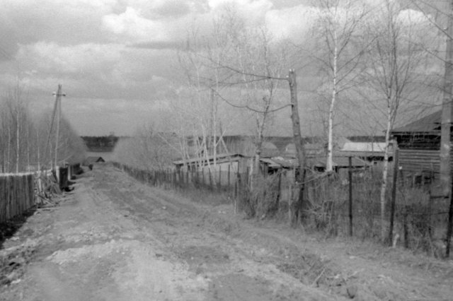 09.1959 - ������ � �����