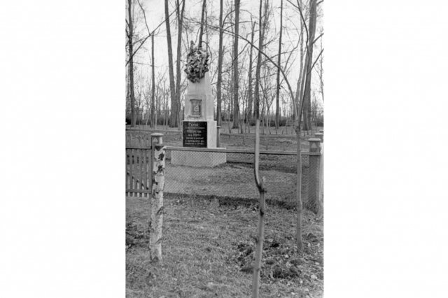 1960-� -   ������ ������� �.�. (1909-1942)