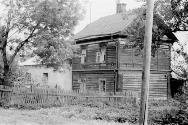 ��.1975 - ����������� �����