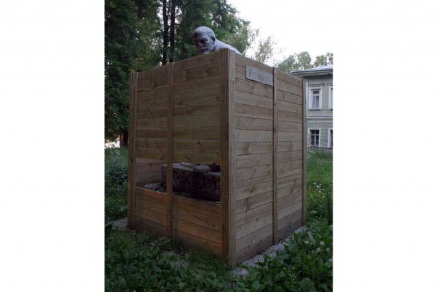 14.06.2009 - "����� � �����"