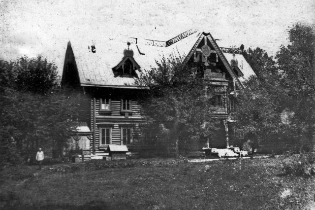 1922 - ������, "���������� ���"