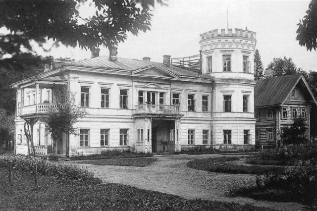 1924 - "����� ���"