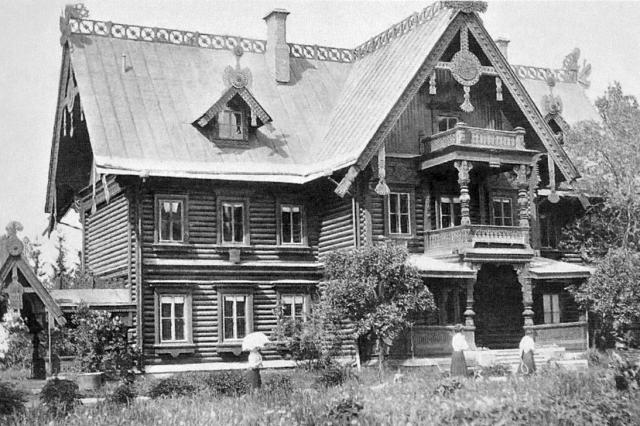 ��.1914 - ������ ��������� � ������ - "���������� ���"