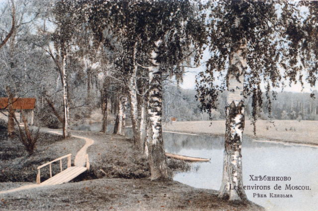 1900-1917 - �� ������ ������� � ������ ���� ������