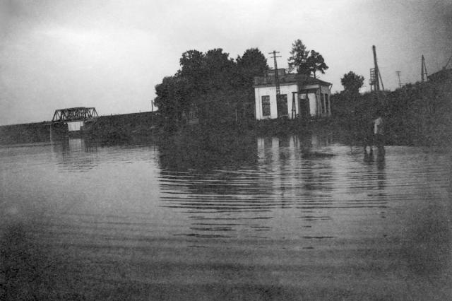 17.08.1937 - ������� ��� �������