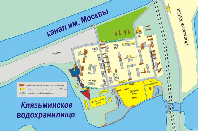 17.02.2015 - ����-�����