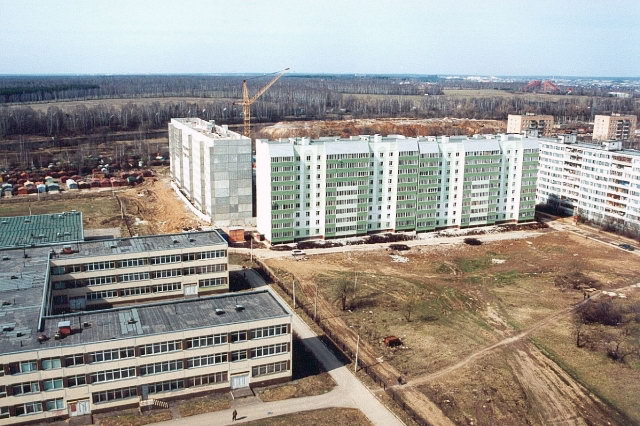 16.04.2001 - �������� � ���� ����������� ����� 11�