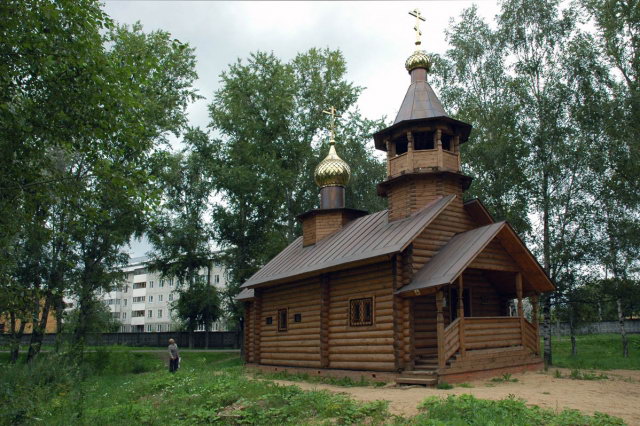 29.07.2008 - ���� ������������ �������� ���������