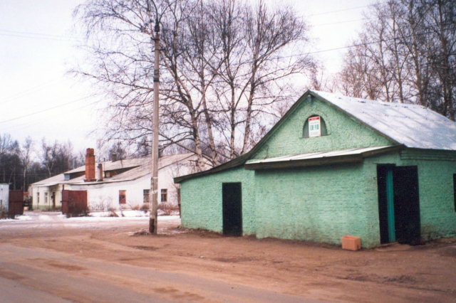 11.2002 - "���������"