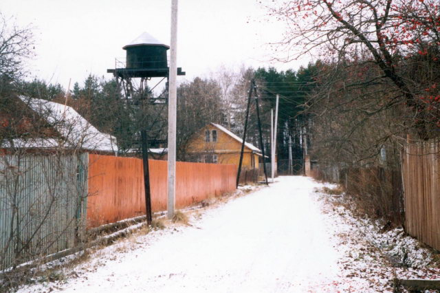 09.11.2002 - ������������� ������������ "������"