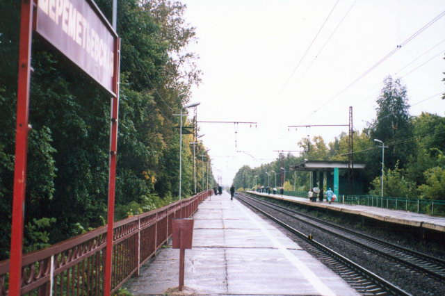 08.2003 - ��������� ��������������