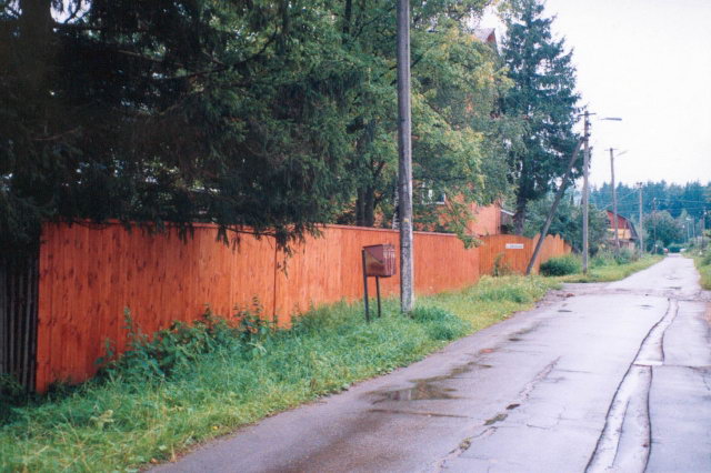 07.2003 - ����� ��������