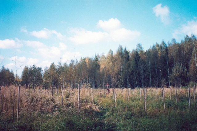 09.2003 - ����� ���������� ��-86