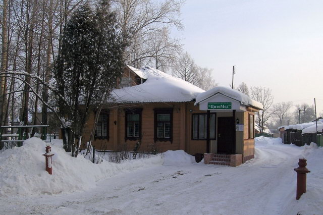18.02.2006 - ������ ������ ���������
