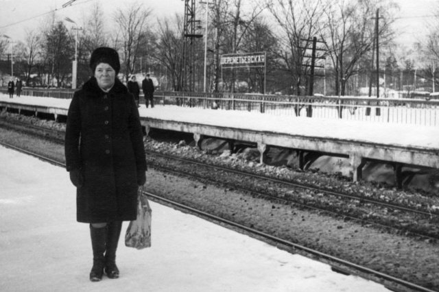 ��.1973 - ��������� ��������������