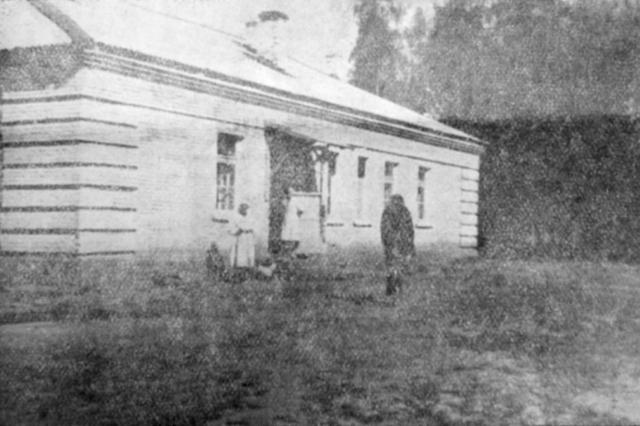 27.10.1939 - ��������� ���