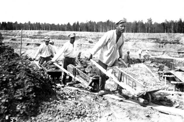1933-35 - ������ �������� �������