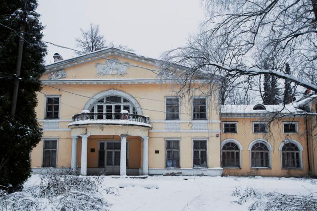 17.11.2016 - ������� �����������, ��� �.�. �����