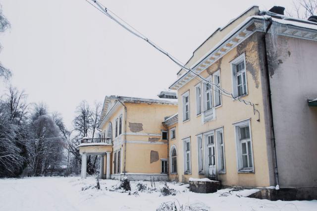 17.11.2016 - ������� �����������, ��� �.�. �����