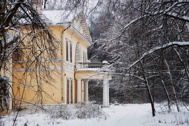 17.11.2016 - ������� �����������, ��� �.�. �����