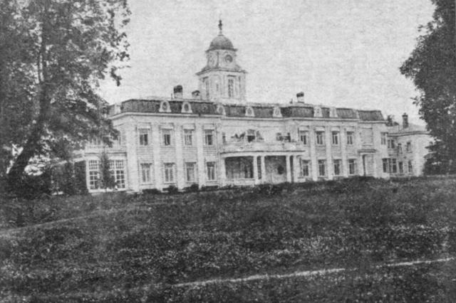 ��.1925 - ��������� "������ �����"