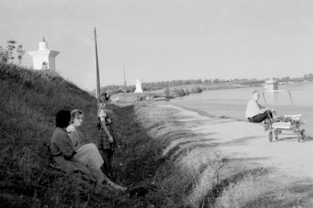 1957 - �� ��������������� ������ ������ ��. ������ �� ������� �������