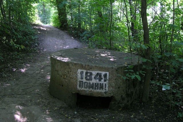 11.08.2009 - �������� ���������� ������